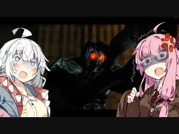 【デビルメイクライ実況】茜ちゃんと魔界のおじいちゃん part9
