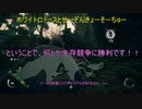 【ゲーム実況】ようきにサルになりましょう14【Ancestors: The Humankind Odyssey】