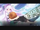Vampires' Melody 実況プレイ part17
