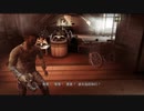 X360《死亡空間2》漢化版-倖存者難度-第一期 (21)