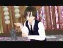 【MMDぜろか】咋久に極楽浄土踊らせてみた【00課肆】