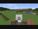 【Minecraft】準備を完全に整えたいマインクラフト #78【ゆっくり実況】