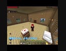 【ツイステ偽実況】ウツボと金魚のMinecraft偽実況part4