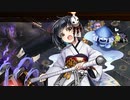【城プロ音楽変更動画】【解き放たれた妖怪 -絶- 難しい】に元々のレア度が5以下の城娘たちで挑戦