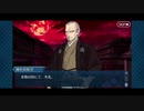 勇者が往く！　深く理解する為の幕間の物語【剣術無双・剣禅一如】