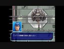 部長の ファンタシースター generation: 2【実況プレイ】その50