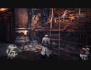 モンスターハンターワールド：アイスボーン_20210119230618