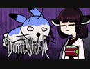 【VOICEROID実況】きりたんがDon't StarveやるだけPart21