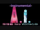 【ニコカラ】AI【オフボ】