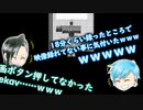 【殺戮の天使】 わんわんずで演じてみた 【Episode2 #1】