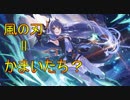 開始1カ月で星6レイとかすげえ！『プリンセスコネクト！Re:Dive』