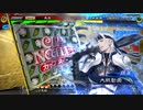 【三国志大戦6】駄君主がケニアで遊ぶそうです1341