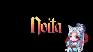 「フォーチュン・オブ・アカネチャン」