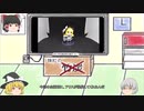 香霖堂ホビーステーション＃２