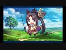 いざ鎌倉_2