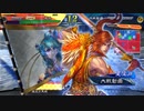 【三国志大戦6】駄君主がケニアで遊ぶそうです1342