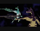馬