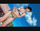 【DoaX3F】着替え中断 こころ 012106:11