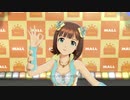 【春研】天海春香「MEGARE!」マラカイトライム