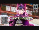 [wlw]楽しいわんだー生活Part.352(ｼｸﾞﾙ)[CR EX10]