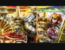 【三国志大戦】大将軍と共に中華統一を目指す　その152【太尉】