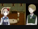 【人の形】ドールと紅の破壊者【実況】part4