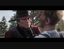 【RED DEAD REDEMPTION II】「時代に取り残された者達」第9回