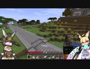 【Minecraft】妖精はしゃべりたい＃３【ゆっくり雑談】