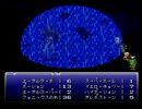 【SFC実況】初見でわくわく「FF6」【その83】