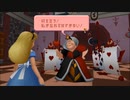 [KHCOM実況]記憶喪失の奴しかいないPart3