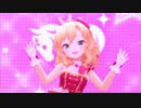 Great Journey【桃華 李衣菜 未央】ペヤングパーティーメンバー