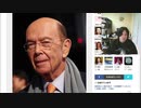 ウィルバー・ロス氏から始まり、どうやらうがいが良いらしい。　/2021/01/20/