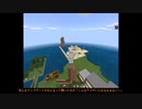方言混合男士がマイクラで生活する19.5【番外編】