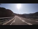 【佐賀県～福岡県】 ドライブ日和！ 国道385号線篇