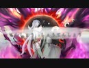 【Fate/UTAU】蘆屋道満(リンボ)でてんしょう　しょうてんしょう