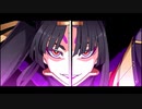 Fate/Grand Order　宝具のBGMを変えてみた part106