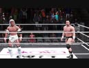 【FMW】H(エイチ)、黒田哲広vs冬木弘道、ミスター雁之助【e-sports 愛川興行プロレス】