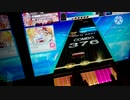 【CHUNITHM】Evans [MASTER] 4-0 フルコンボ【手元動画】