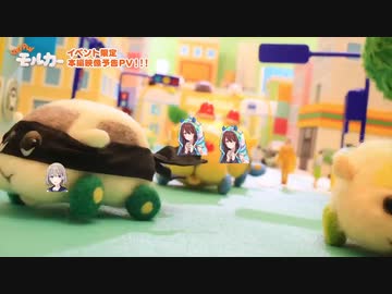 HIIN HIIN テンカー