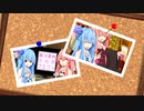 【VOICEROID劇場】#4 茜「うちとの生活、気に入ってるか？」