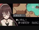風紀委員「えっ…やっ♡ちょっ、ヤダ…何？！」【いかがわしい部分のみ】