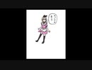 「これから毎日一枚、絵を描くことにしよう」556日目