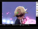 ポケ悶絶少年専属調教師のタクヤと申します.mp7
