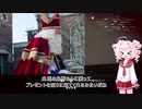 今更ですがBF5　実況プレイパート17