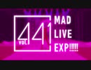 MADLIVE EXP!!!!!vol.441 告知動画