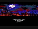 ブラッドステインド：カース・オブ・ザ・ムーン　2　Bloodstained: Curse of the Moon 2　ハード　レジェンド　スタティック斬月ソロ　サブウェポン禁止　ノーダメージ