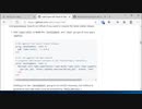 railsプロジェクトにrspecとfactory_botを導入する方法を紹介します