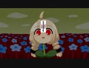 キョンシーあかり草