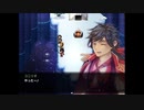 【実況】君と鳥籠の外へ『施薬僧のレタ』【追加要素その7】