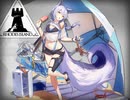 【アークナイツ】水着プロヴァンス【自分用】